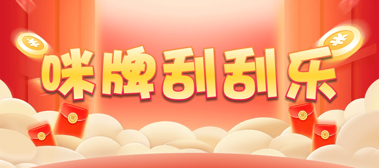 比特币28,双组,霸气算法,加拿大28,加拿大pc预测结果走势,加拿大28预测开奖官网咪牌,加拿大预测28在线预测官网